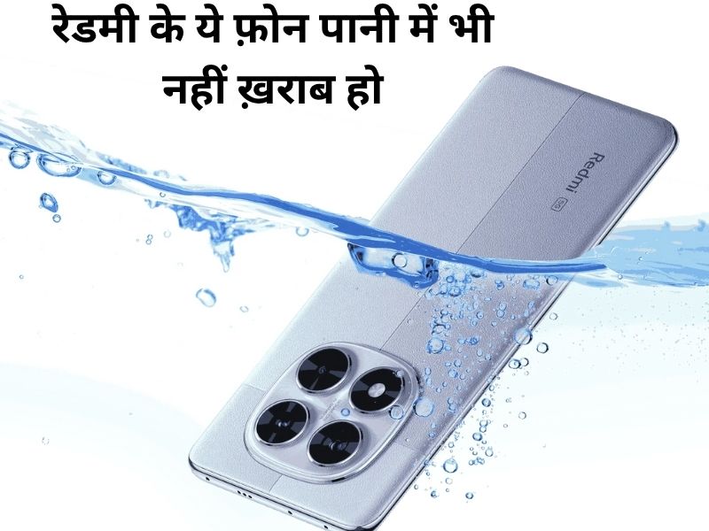 Redmi Note 14 Pro 5G Series