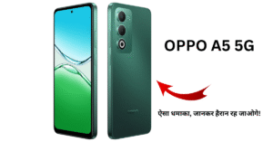 Oppo A5 5G Price in India 2025